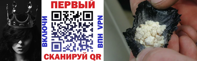 Amphetamine Розовый Вытегра