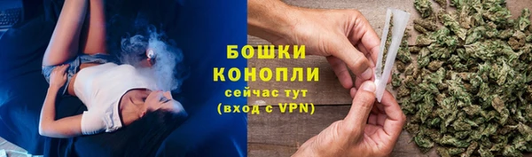 мдма Пролетарск
