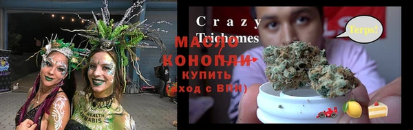 скорость Волоколамск