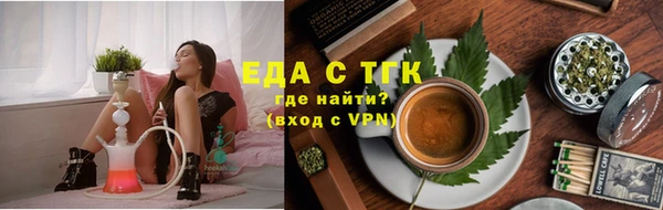 скорость Волоколамск