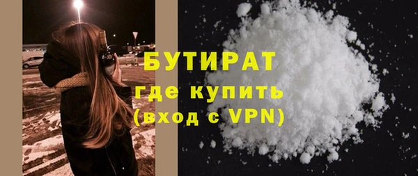 apvp Володарск