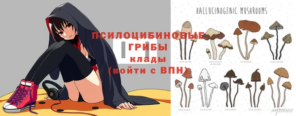 скорость Волоколамск