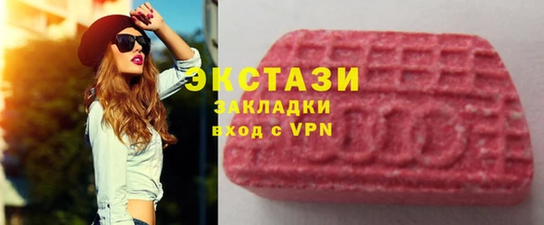 мдпв Волосово