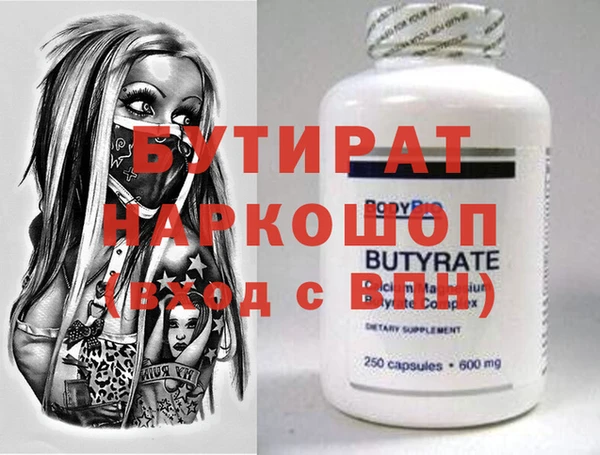 мдпв Волосово