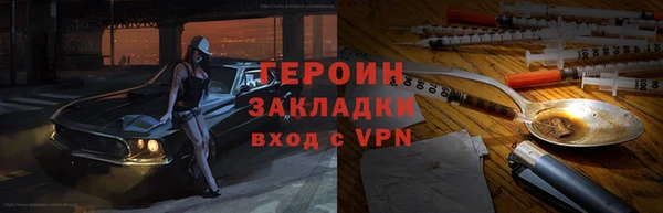 apvp Володарск