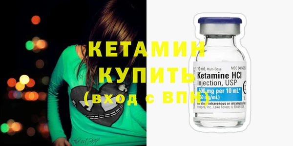 apvp Володарск