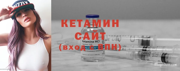 скорость Волоколамск