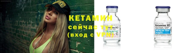 a pvp Вяземский