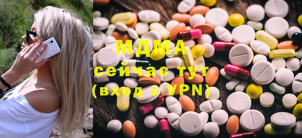 меф VHQ Семикаракорск