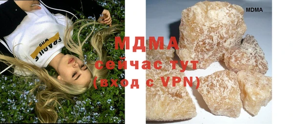 мдпв Волосово