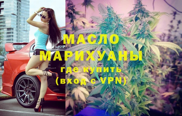 a pvp Вяземский