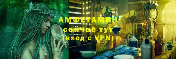 скорость Волоколамск