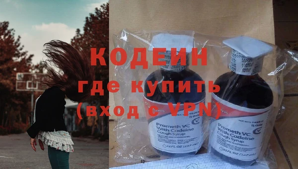 скорость Волоколамск