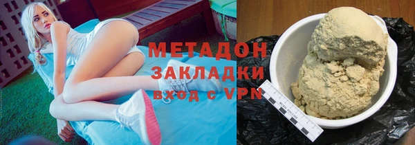 мдпв Волосово