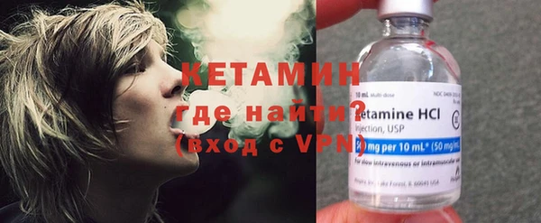 скорость Волоколамск