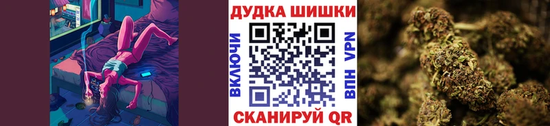 hydra ссылки  Вытегра  Шишки марихуана Amnesia 